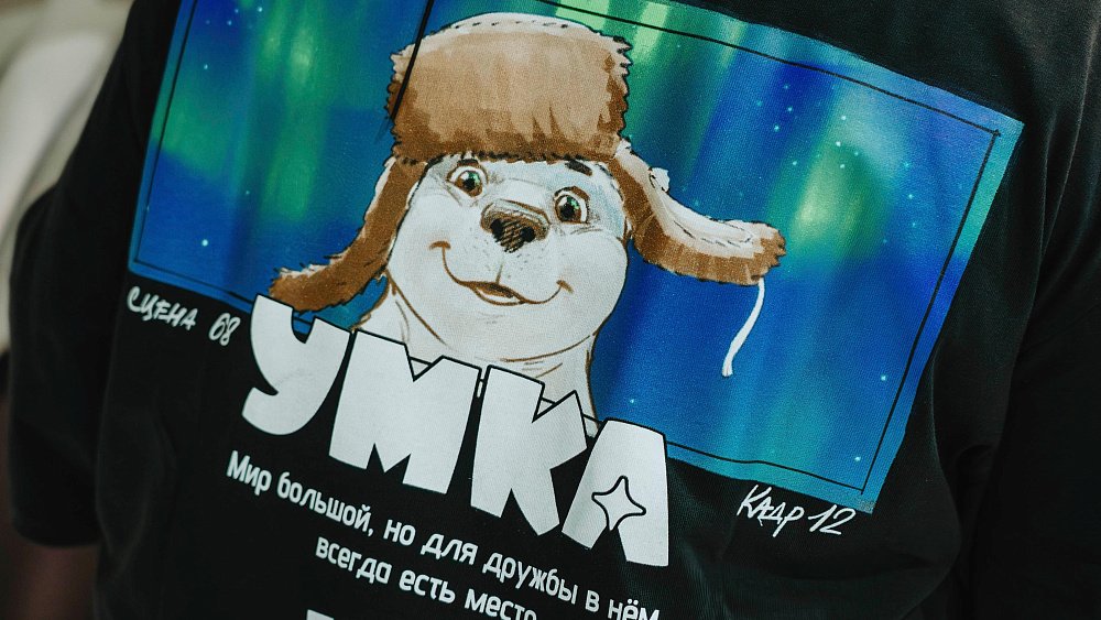 Челябинская актриса Лариса Брохман озвучит Умку в новом фильме