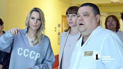 На базе водогрязелечебницы челябинской ГКБ № 1 появится амбулаторно-реабилитационный центр