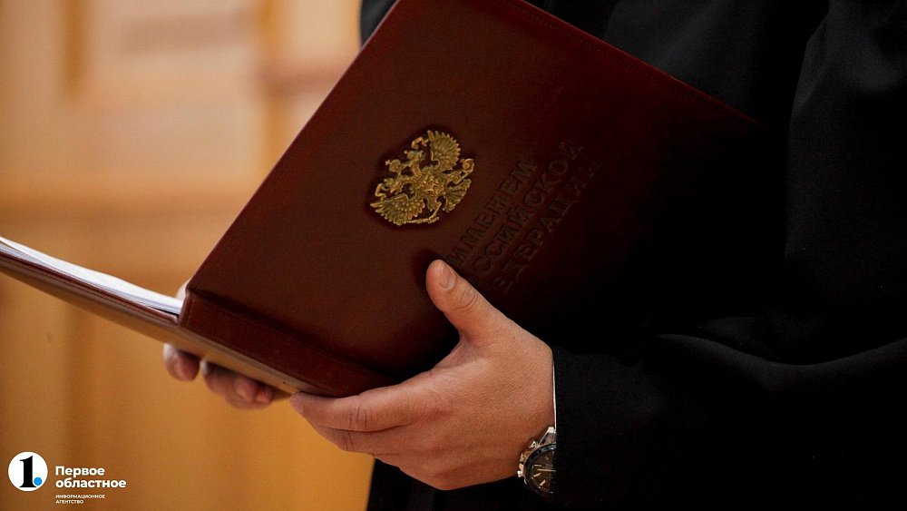 Администрация Карталов выплатит компенсацию ребенку за нападение собаки