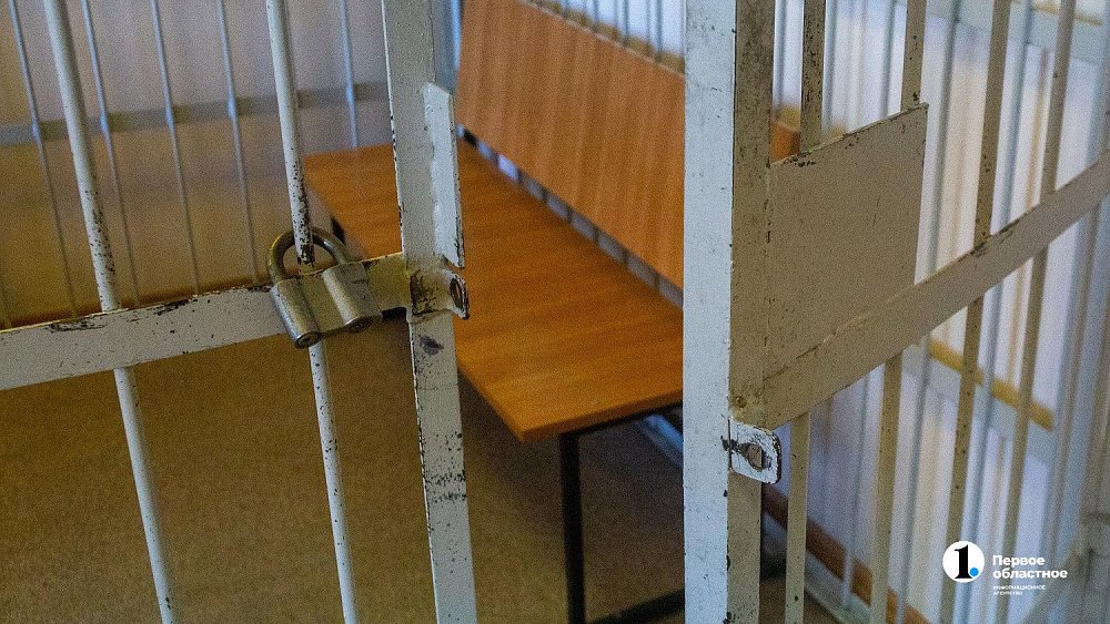 В Челябинске будут судить мошенников, укравших у пенсионера 15 млн рублей