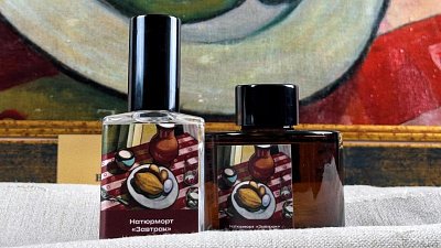 Парфюмеры разработали ароматы по картинам из собрания челябинского музея