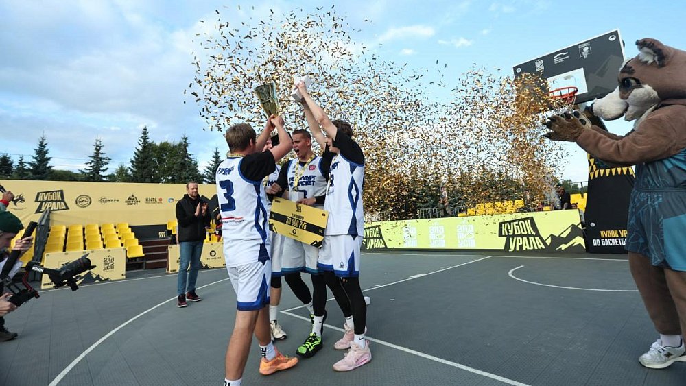 Магнитогорские баскетболисты покорили Кубок Урала в Златоусте