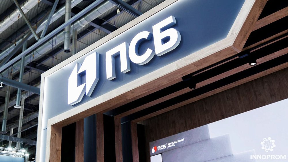 Эксперты отметили рост интереса к международным расчетам на Южном Урале