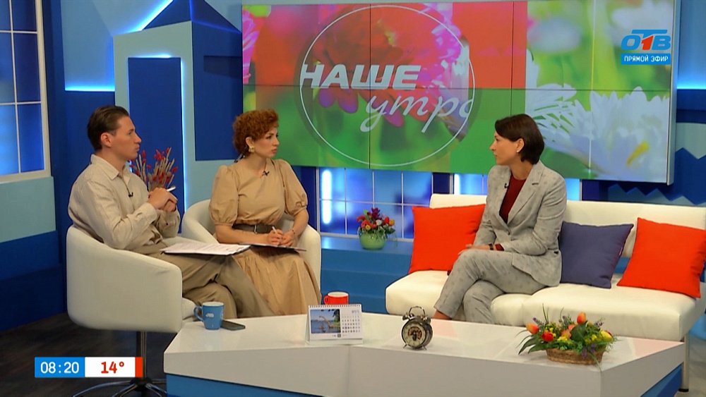 О цифровой криминалистике — Гость в студии