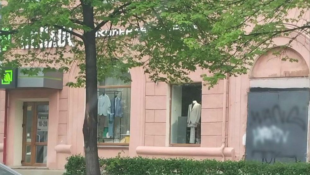 Глава Челябинска поручил активизировать борьбу с рекламой наркошопов на фасадах домов