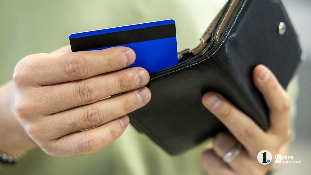 Около трети южноуральцев имеют зарплату выше средней по стране