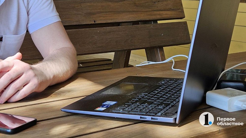 В Челябинске создали чат‑бот для борьбы с заразными заболеваниями кожи