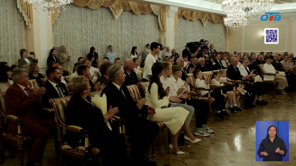 50 южноуральцев получили государственные и региональные награды