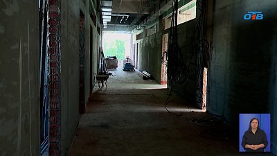 В Челябинской области создают амбулаторно-реабилитационный центр