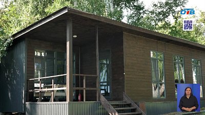 В Челябинской области развивают туризм