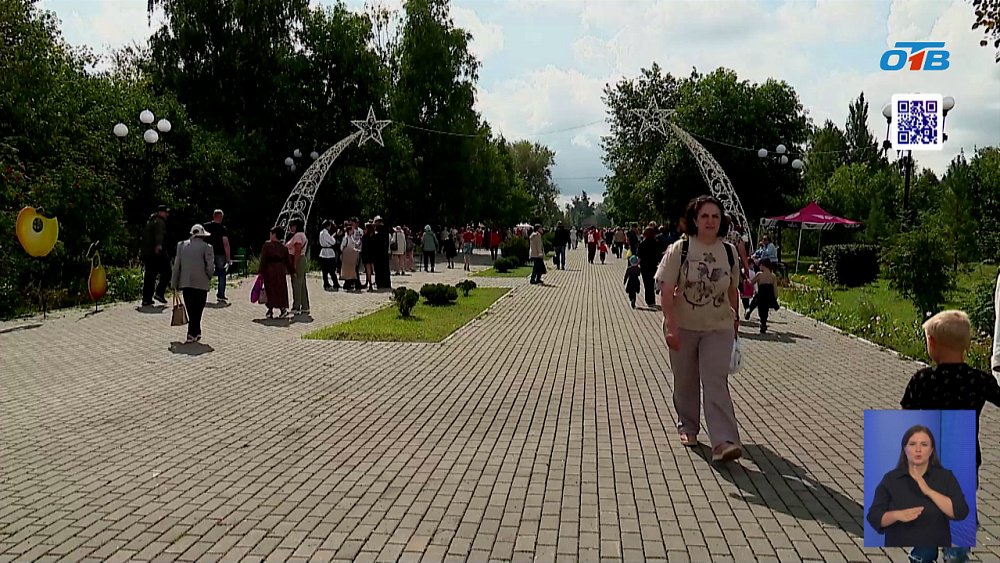 Фестиваль «Яблочный спас» впервые прошел в Коркино