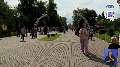 Фестиваль «Яблочный спас» впервые прошел в Коркино