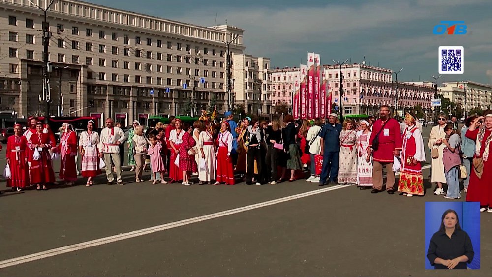 В центре Челябинска прошел фестиваль хороводов