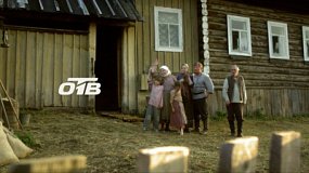 На телеканале ОТВ показывают сериал «Отчий берег»