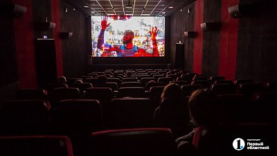Челябинск присоединится к Всероссийской ночи кино 23 августа