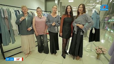 Обзор повседневных и вечерних образов в сюжете «День тельняшки»