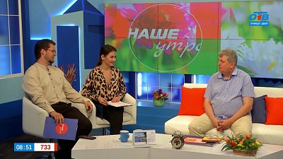 Чем людей так увлекает филателия? — Гость в студии