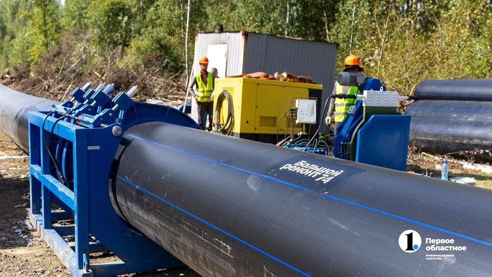 До конца 2025 года в Копейске проложат новый водовод по программе «Большой ремонт 74»