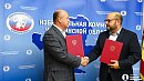 Региональные избирком и Общественная палата проконтролируют выборы на Южном Урале Региональные избирком и Общественная палата проконтролируют выборы на Южном Урале