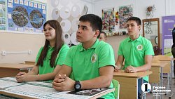 В Челябинской области дети учатся в агроклассе и выбирают рабочие специальности