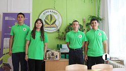 В Челябинской области дети учатся в агроклассе и выбирают рабочие специальности