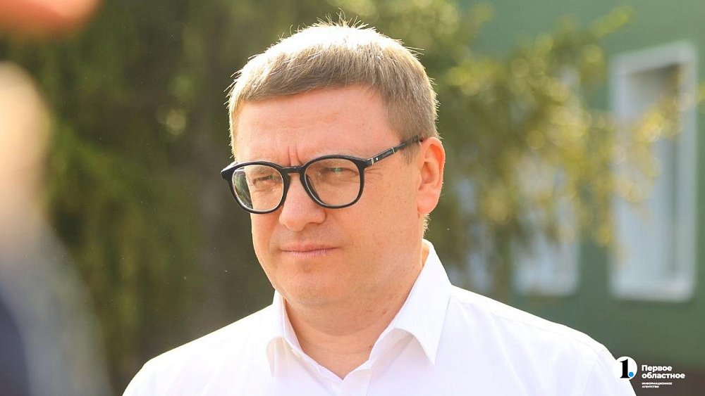 Губернатор Алексей Текслер завел канал в мессенджере Max