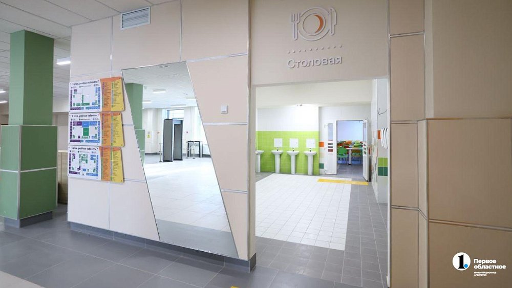 В 34‑м микрорайоне Челябинска откроется новая школа