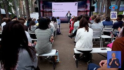 Экспортеры Челябинской области принимают участие в бизнес-лагере