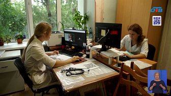 Челябинские терапевты ведут прием по видеосвязи