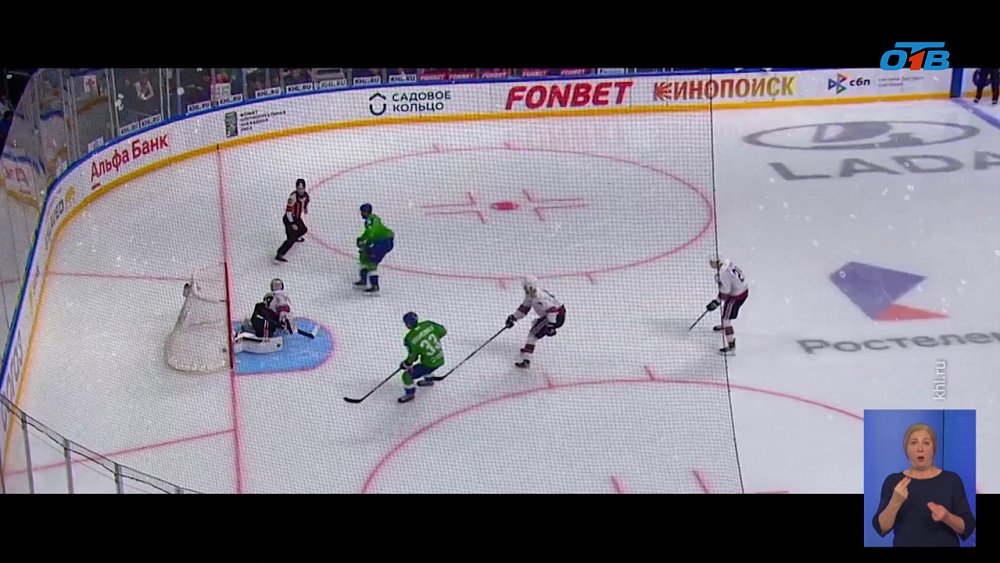 В «Трактор» переходит Джошуа Ливо