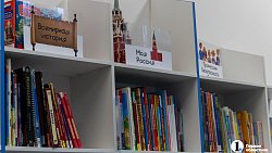 Челябинцам рассказали, какие книги помогут подготовить первоклассника к школе
