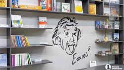 Челябинцам рассказали, какие книги помогут подготовить первоклассника к школе