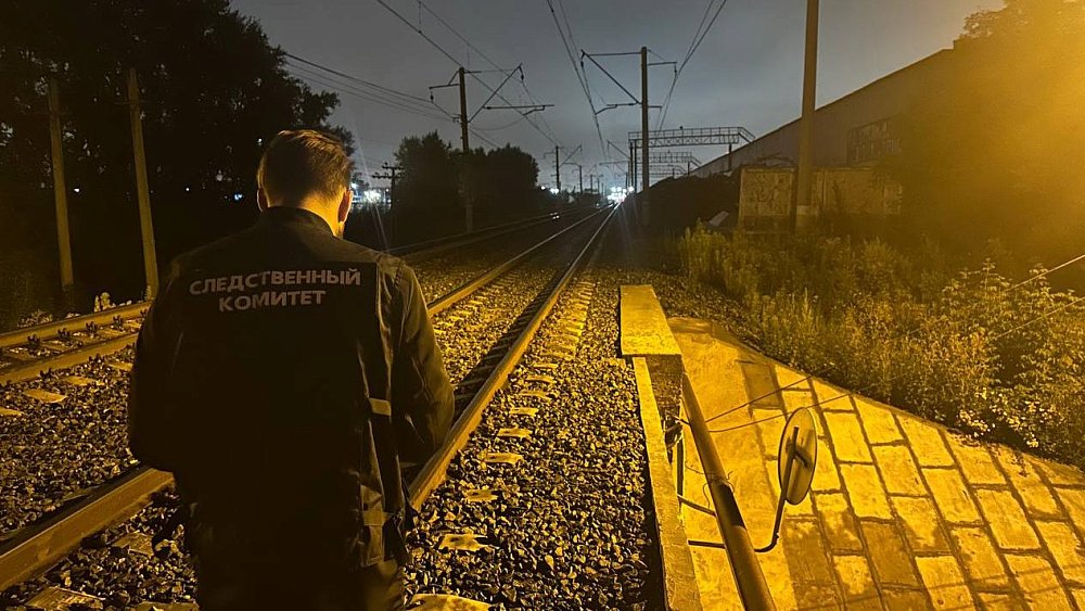 После смерти 15-летнего зацепера в Челябинской области возбудили уголовное дело