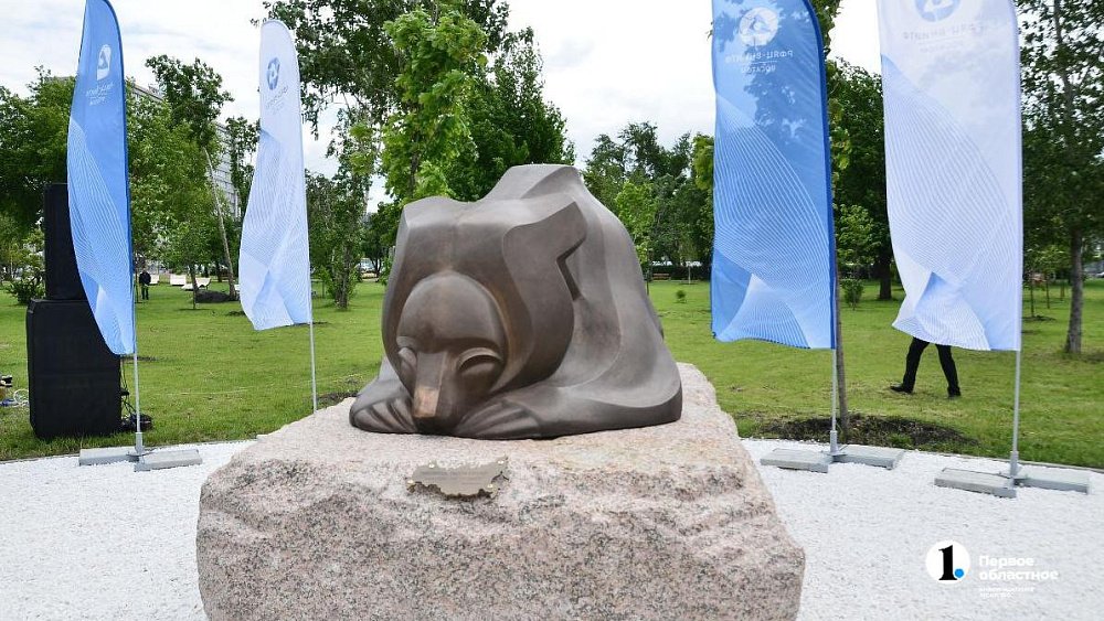 Алексей Текслер: Южный Урал — колыбель атомной промышленности России