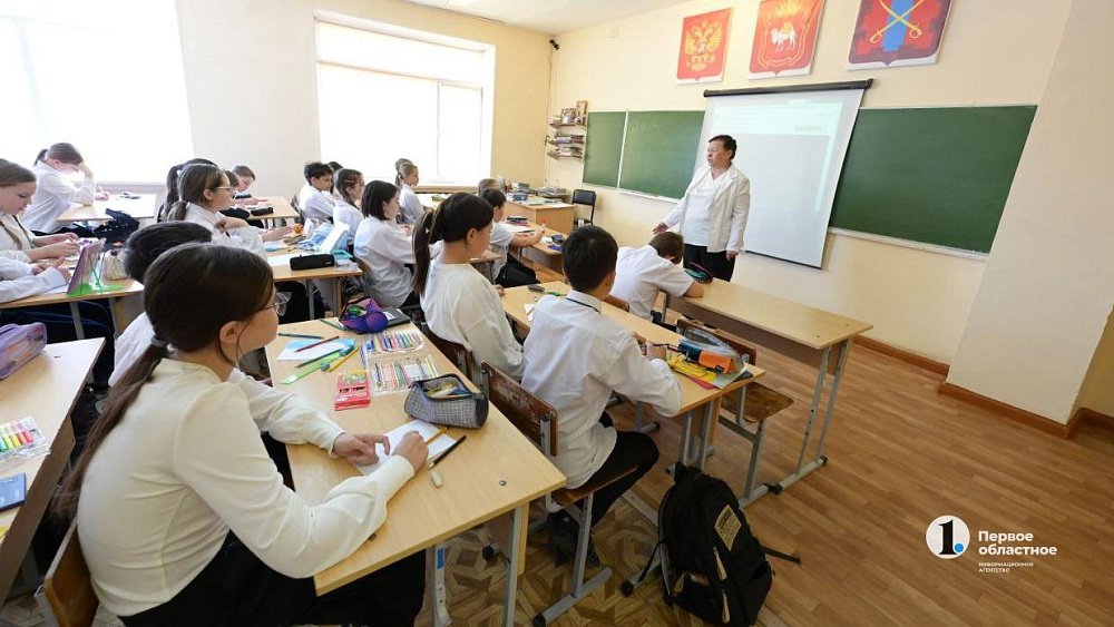 Антитеррористические учения пройдут в школах и детсадах Челябинской области в августе