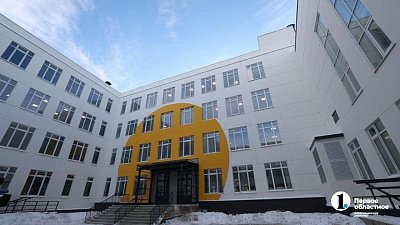 В Челябинске 1 сентября откроется новая школа на 1500 учащихся