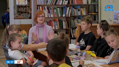 Чтение по ролям и урок дружбы в сюжете «Читаем с наставником»