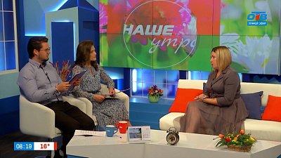 Как оформить транспортную карту для школьника? — Гость в студии