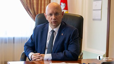 Иван Куцевляк: «Продвижение региона — это самостоятельная стратегическая задача»