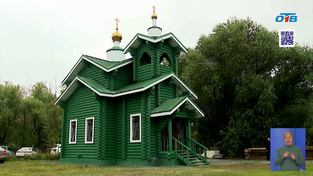 В поселке Аэропорт Челябинской области открывают новый храм