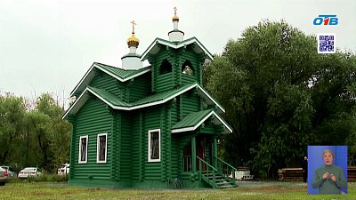 В поселке Аэропорт Челябинской области открывают новый храм