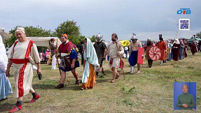 В Троицке прошел фестиваль «Южный рубеж»