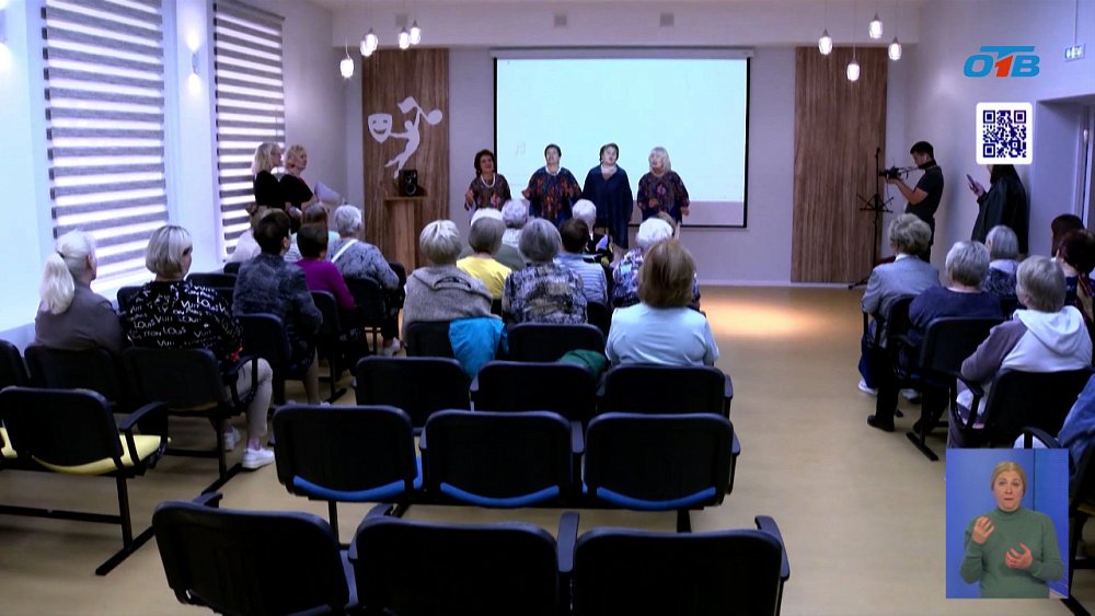 В Челябинске открылся второй Центр активного долголетия