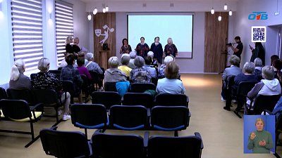 В Челябинске открылся второй Центр активного долголетия