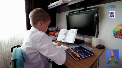 В российских школах могут отменить домашнее задание