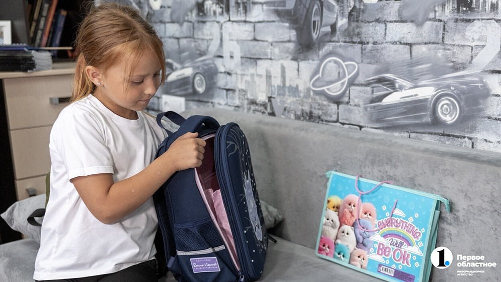 В Минсоце рассказали, какие пособия положены к школе в Челябинской области