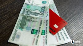 Объем выдачи займов наличными в Челябинской области вырос на 22%