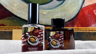 Чем пахнет искусство: в Челябинске продают духи с запахом картин известных художников