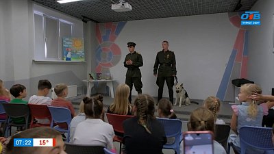 Встреча с кинологами в сюжете «День фронтовой собаки в библиотеке Горького»