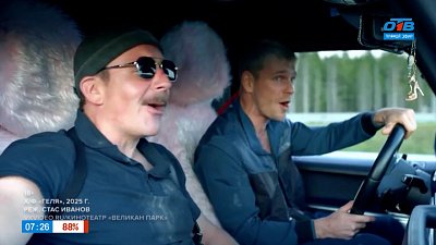 Киноновинки этой недели в рубрике «Идем в кино»